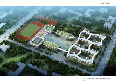 民权县第一初级中学