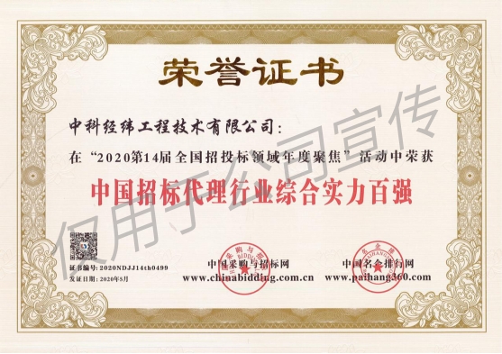 QQ图片20200707154057.jpg