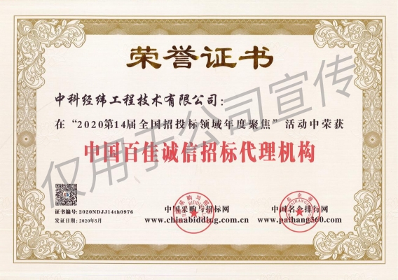 QQ图片20200707154121.jpg