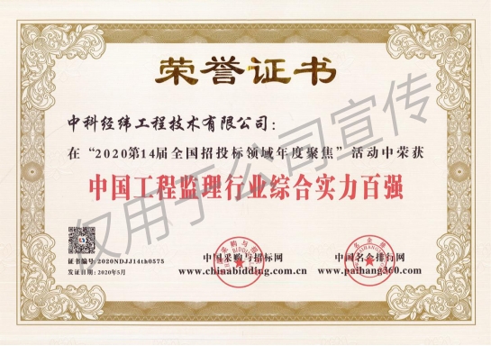 QQ图片20200707154115.jpg