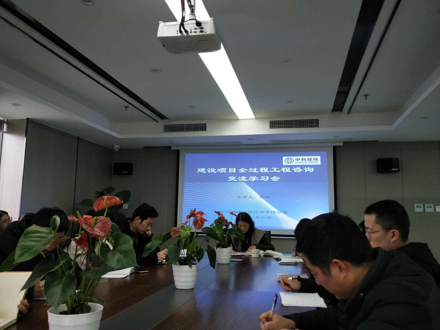 TIM图片20190128103249.jpg