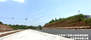 川渝合作示范区广安枣山物流商贸园区市政基础设施工程