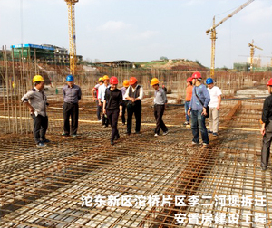 沱江新区沱桥片区李二河坝拆迁安置房建设工程