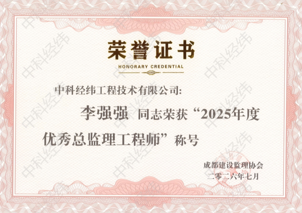 b401b696c2e80ecbcd99a338396dac97.png