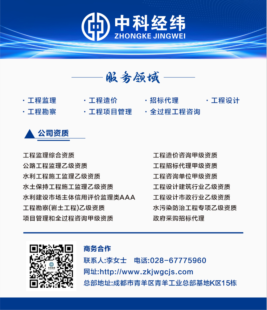 最新版本.png