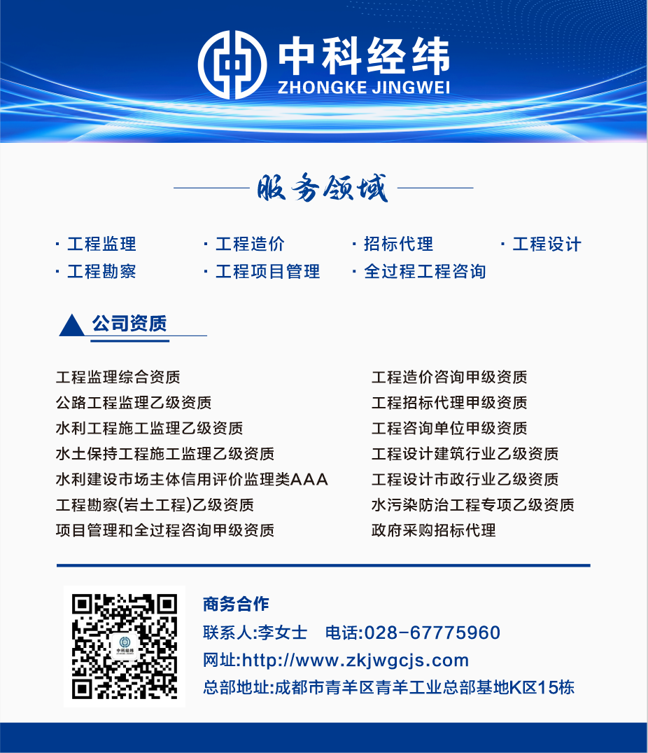 最新版本.png